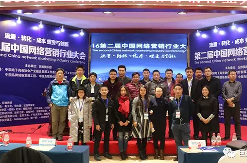 部分参会的小伙伴合影