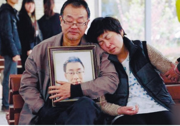 百度魏则西事件