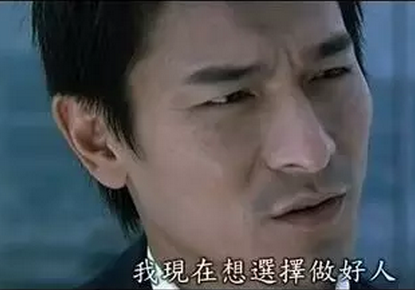 乌云网事件
