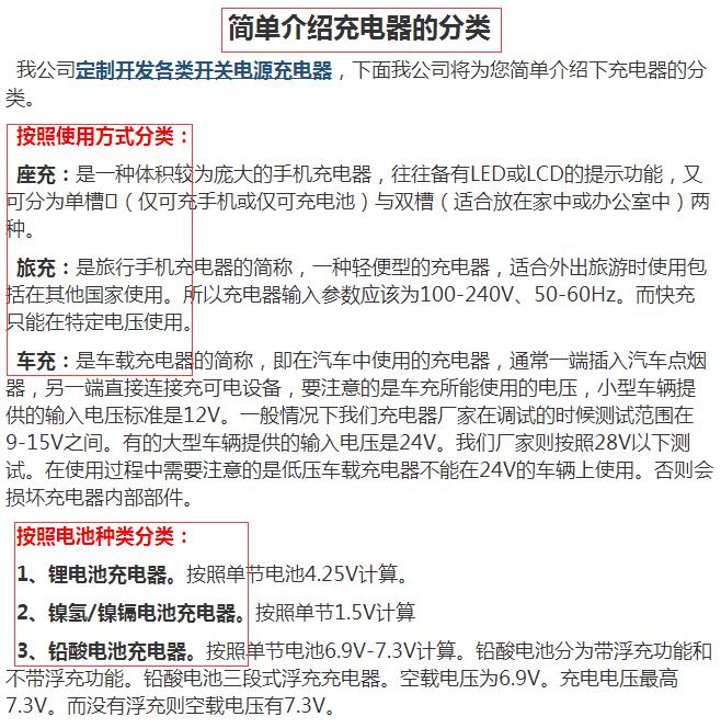 网站优化公司