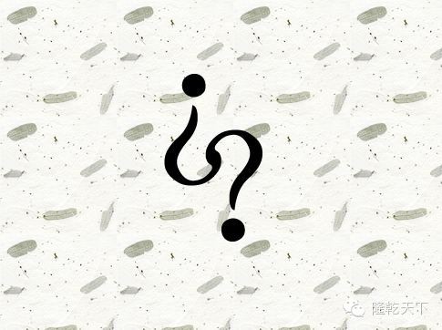 江苏SEO优化之外链、内链、友链以及死链