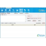 江苏爱站seo工具之长尾词查询工具