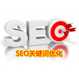 江苏朱能源:seo关键词究竟应该怎么优化