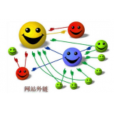 江苏郭易通:SEO外链建设的新趋势