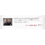 江苏中小型网站如何预测关键词排名