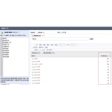 江苏如何快速拓展适合的SEO关键词