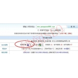江苏网站关键词排名时有时无的原因