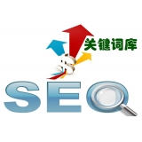 江苏如何选择网站需要优化的关键词