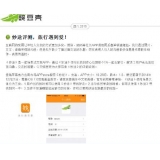 江苏内容是影响SEO关键词排名的主要因素