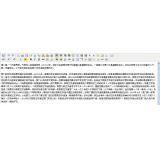 江苏花鸟站长：伪原创工具对提升网站排名有用吗