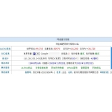 江苏不发外链怎么做seo（不用外链的seo）