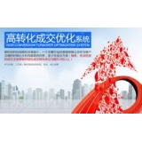 江苏seo如何利用高转化的关键词